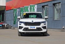 新款斯柯达柯迪亚克或三月下旬开启预售-深圳汽车网