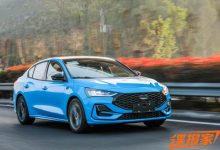 更帅了 长安福特新款福克斯三厢版谍照-深圳汽车网