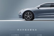 极氪最新ZEEKR OS 2.0版正式进行推送-深圳汽车网