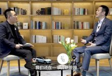 李斌回应蔚来造手机：尚处于调研阶段-深圳汽车网