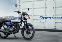 售7480元 五羊本田CG125 special上市-深圳汽车网