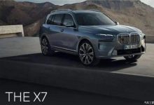 分体式大灯实锤 曝中期改款宝马X7官图-深圳汽车网