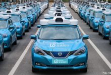 估值44亿美元 文远知行获4亿美元融资-深圳汽车网