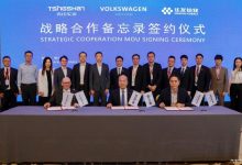 布局电池原材料 大众拟成立合资公司-深圳汽车网