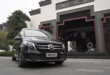 OBBIN奔驰商务车将于3月28日公布预售价-深圳汽车网