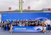 外观/内饰升级 元PLUS北京区域交车-深圳汽车网