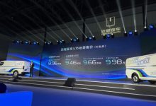 售8.96-9.98万元 远程星享V正式上市-深圳汽车网