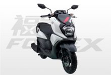 售8980元 雅马哈福颖（FROCE X）上市-深圳汽车网