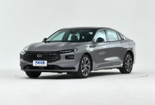 全新福特蒙迪欧将于今日晚间开启预售-深圳汽车网