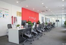 北京首家特斯拉直营钣喷中心在顺义开业-深圳汽车网