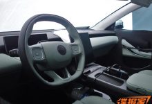 延续家族设计 蔚来ET5内饰谍照曝光-深圳汽车网