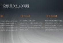 8155芯片年内推出 ZEEKR 001最新消息-深圳汽车网