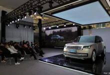 预售209.88万起 全新揽胜国内实车首发-深圳汽车网