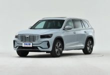 星越L雷神Hi·X混动版将于今日正式上市-深圳汽车网