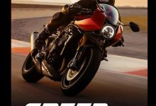 凯旋SPEED TRIPLE 1200 RR预告图发布-深圳汽车网