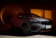 明日亮相 吉利帝豪S新车型官图发布-深圳汽车网