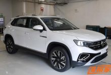 配备贯穿尾灯 新款一汽-大众探岳申报图-深圳汽车网