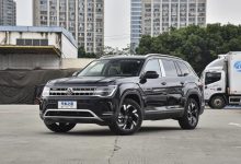 售28.20万起 2022款大众途昂/途昂X上市-深圳汽车网