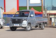 预售5.09万起 长安星卡PLUS今日上市-深圳汽车网