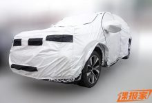 双联屏设计 一汽-大众揽境X内饰曝光-深圳汽车网