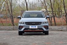 增摩登灰配色 吉利帝豪S跨界玩家版亮相-深圳汽车网