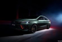 定名缤瑞COOL 吉利全新轿车官图发布-深圳汽车网