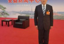 江汽周福庚：建议优化新能源车使用环境-深圳汽车网