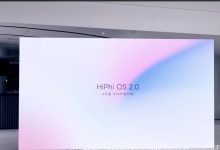 战斗气息强大 高合HiPhi Z GT预告图-深圳汽车网