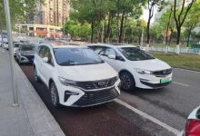 车身或将加长 新款吉利嘉际实车图曝光-深圳汽车网