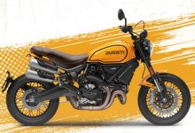 杜卡迪自游Scrambler系列新车型上市-深圳汽车网