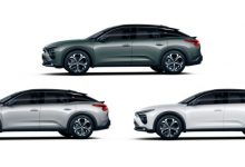 售16.37万元 凡尔赛C5 X FM版正式上市-深圳汽车网