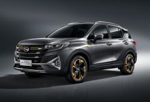 今日下线并上市 新款传祺GS3 POWER官图-深圳汽车网