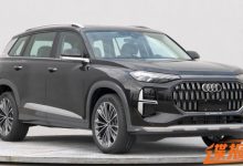 或售55万左右 国产奥迪Q6将有两种外观-深圳汽车网