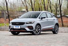 帝豪S跨界玩家版车型将于今日正式上市-深圳汽车网