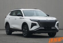 配1.5T混动系统 曝东风风神皓极申报图-深圳汽车网