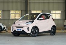 3.99万起 小蚂蚁/QQ冰淇淋4月7日起调价-深圳汽车网