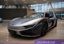 前途汽车正式发布T轮融资定制版K50-深圳汽车网