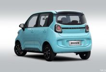 或三季度上市 新款朋克多多官图发布-深圳汽车网