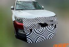 挡把式样更小巧 新款长安CS95首次曝光-深圳汽车网