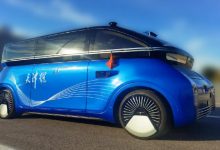 黑科技加持 “天津号”太阳能汽车亮相-深圳汽车网