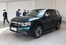 综合续航里程达939km 曝自游家NV新信息-深圳汽车网