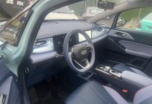 双10.25英寸一体式大屏 几何E内饰谍照-深圳汽车网