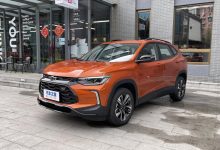 凸显运动气息 雪佛兰创酷RS正式亮相-深圳汽车网