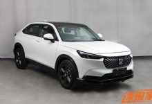 采用新设计 本田全新XR-V申报图曝光-深圳汽车网