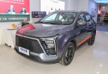 全新外观设计 思皓X6将于4月23日预售-深圳汽车网