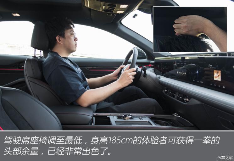 长安福特 蒙迪欧 2022款 EcoBoost 245 ST-Line 长安福特 蒙迪欧 2022款 EcoBoost 245 ST-Line