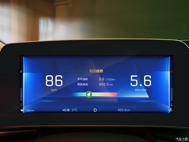 上汽通用雪佛兰 创酷 2022款 RS 基本型 上汽通用雪佛兰 创酷 2022款 RS 基本型