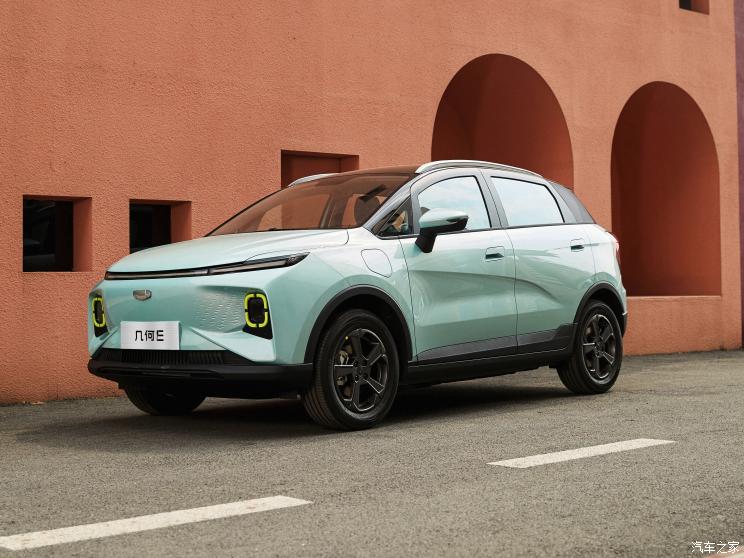 几何汽车 几何E 2022款 基本型 几何汽车 几何E 2022款 基本型