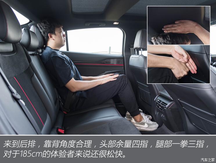 长安福特 蒙迪欧 2022款 EcoBoost 245 ST-Line 长安福特 蒙迪欧 2022款 EcoBoost 245 ST-Line