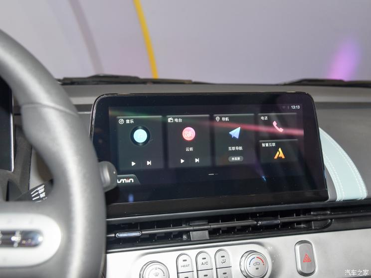 长安汽车 长安LUMIN 2022款 210km 基本型 长安汽车 长安LUMIN 2022款 210km 基本型